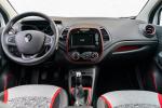 Renault Captur Tokyo Edition 2018 года
